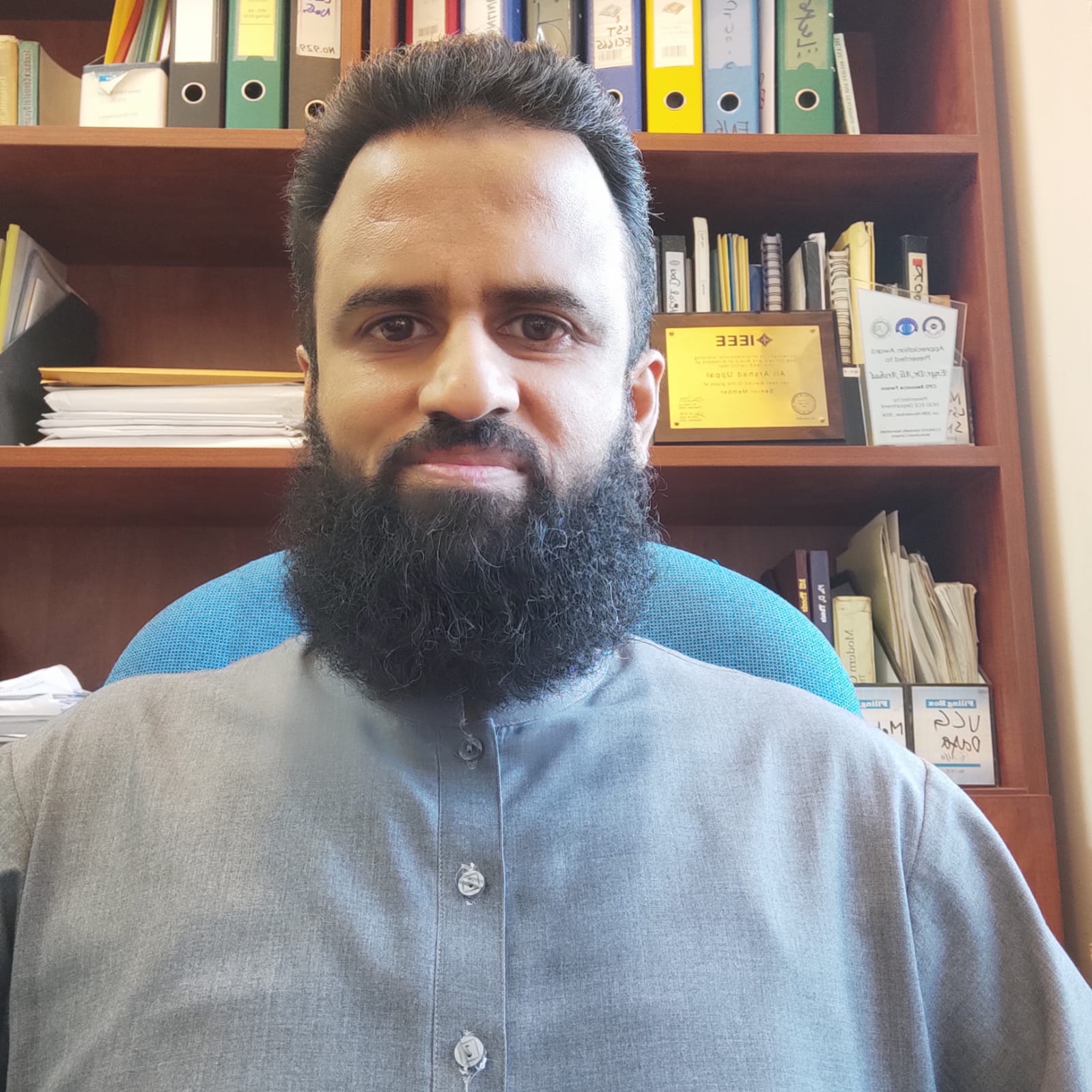 Ali Arshad Uppal